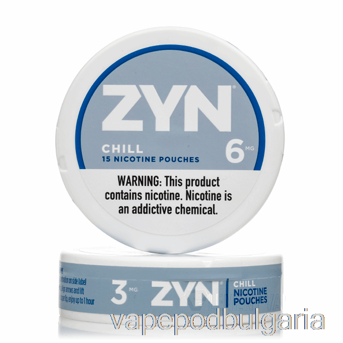 Vape 10000 Дръпки Zyn Nicotine Pouches - Chill 3mg (5-pack)